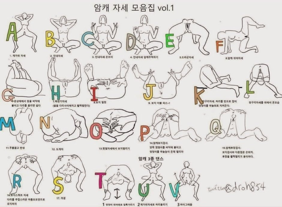 인간실격 tweet media