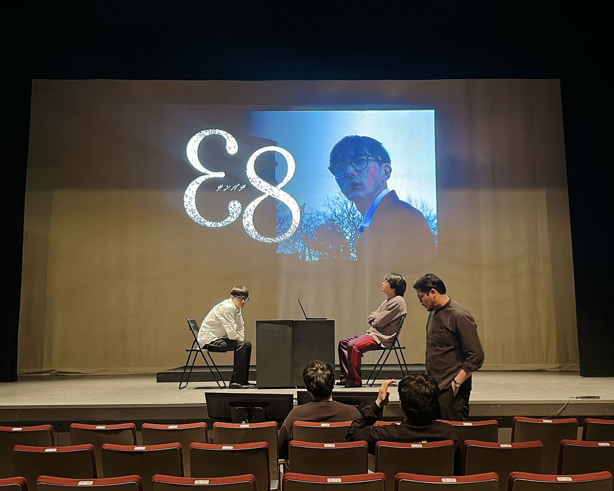 定点計画 高杉 tweet media