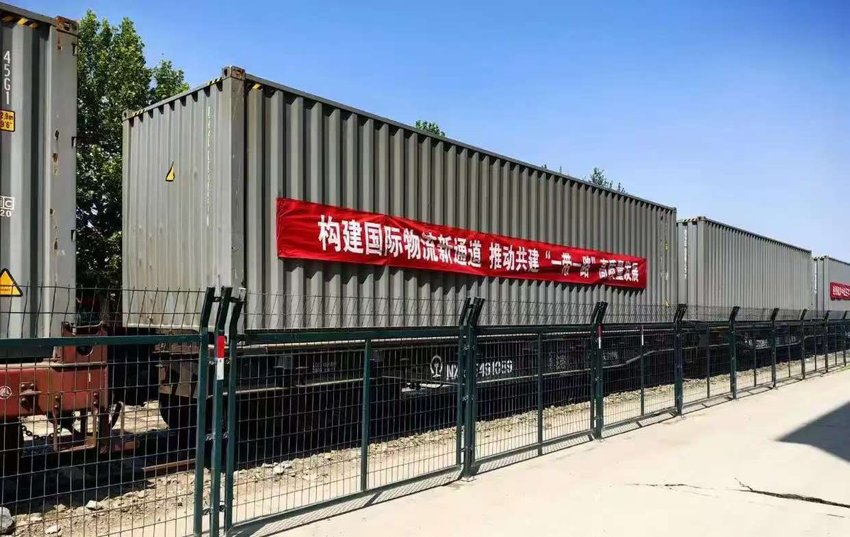 touch_beijing's tweet image. The total #import and #export volume of #goods in Beijing reached 766 billion yuan in the first quarter, a year-on-year increase of 6.4%, marking a strong start for 2026.
