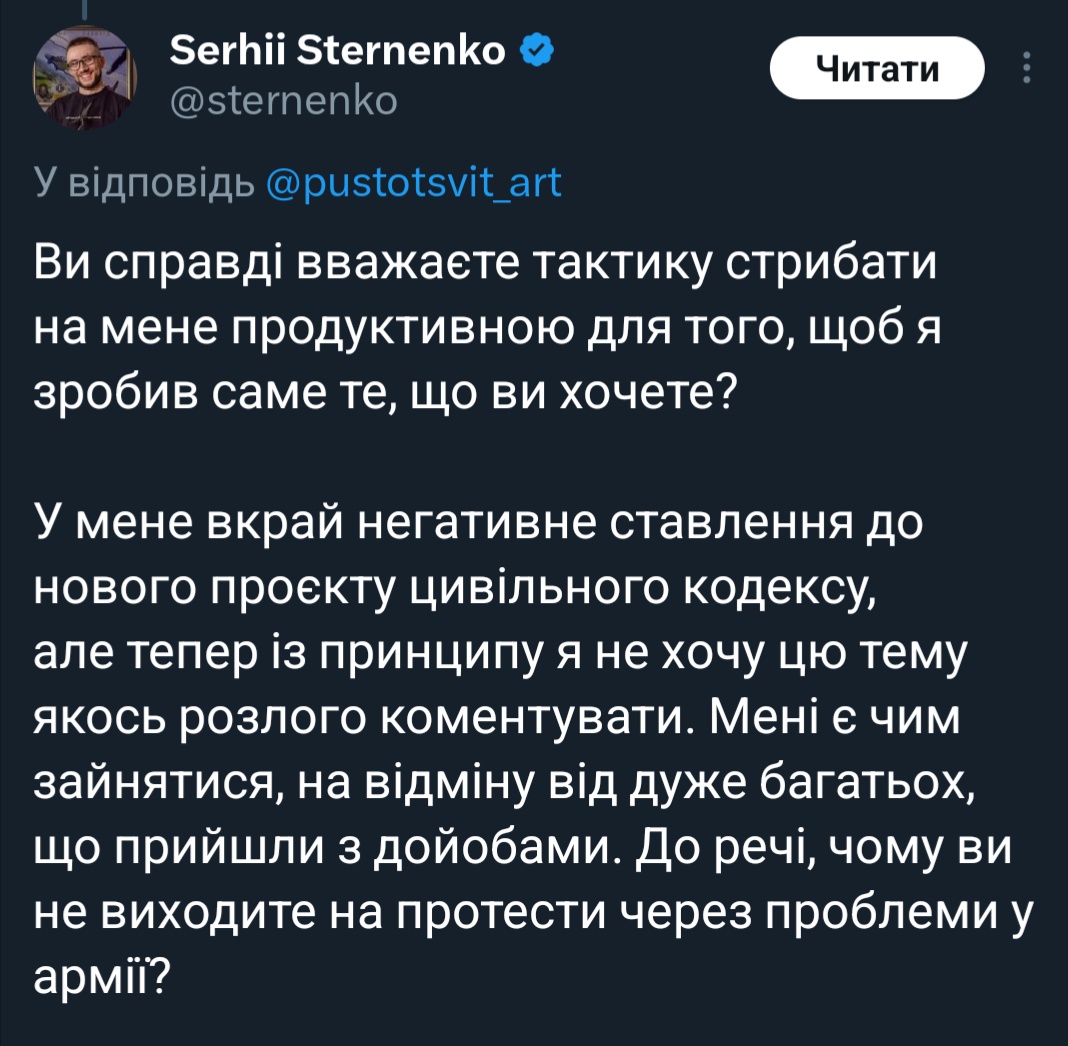 kodzu⁶³ ✶ #GR1 tweet media