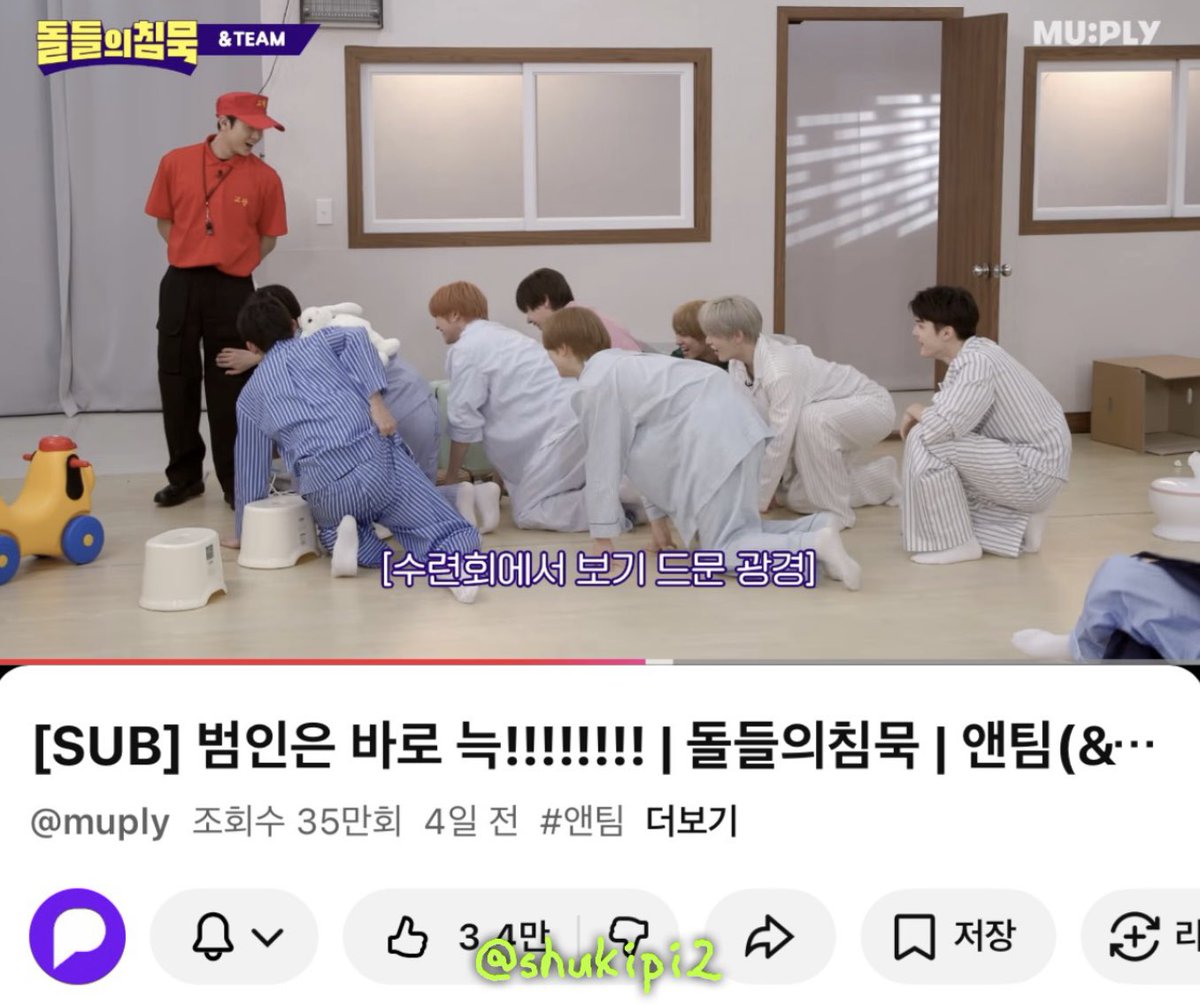 토케 tweet media