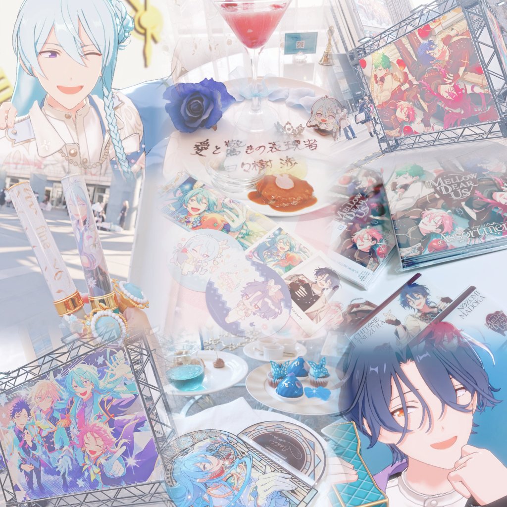 びとう tweet media