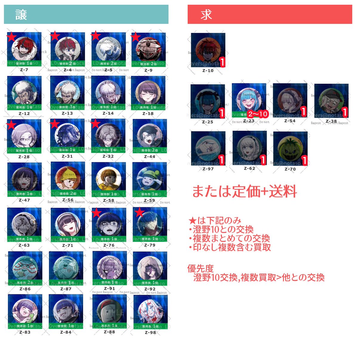 爽くん tweet media