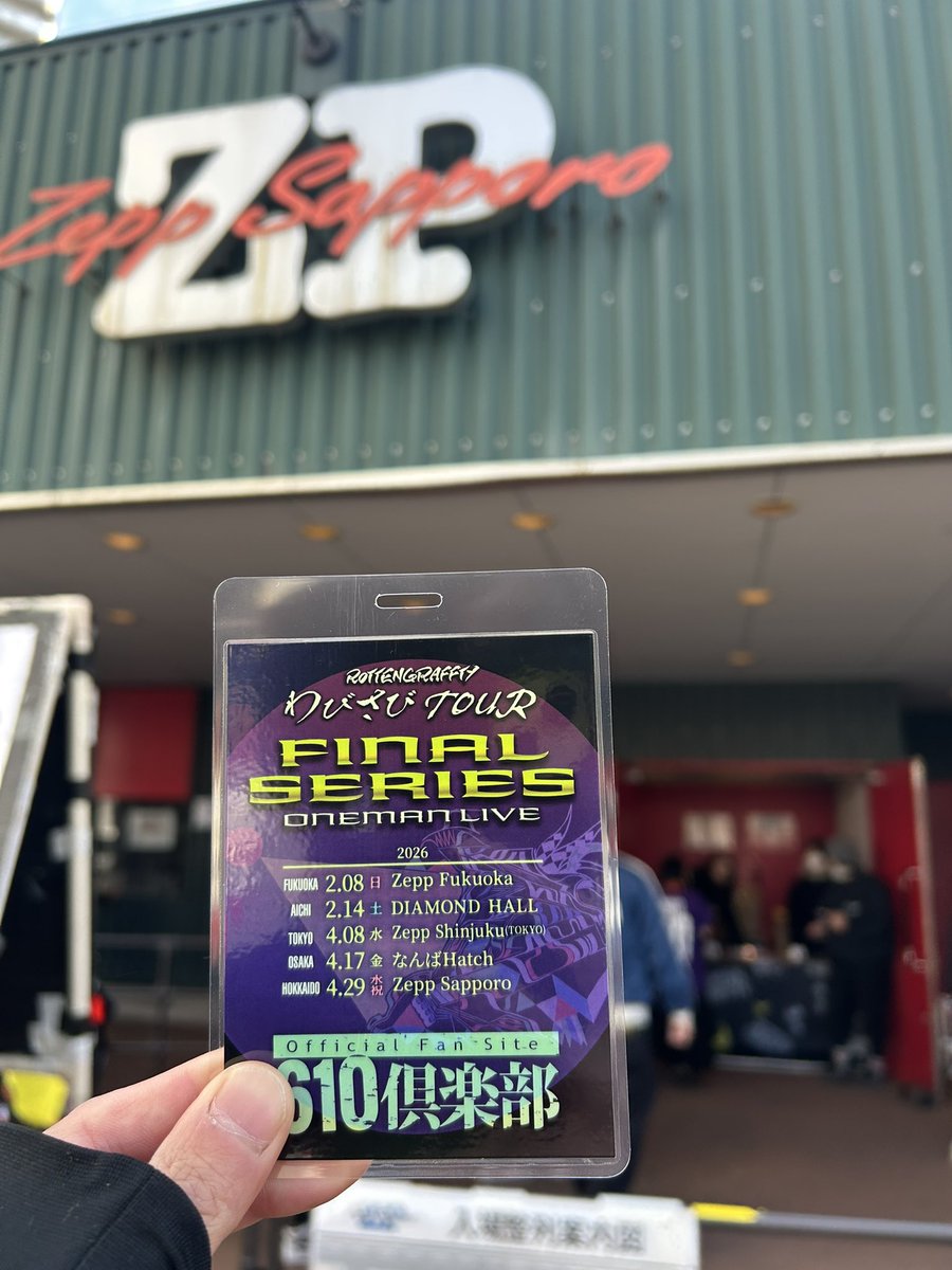 ®️🦫 tweet media