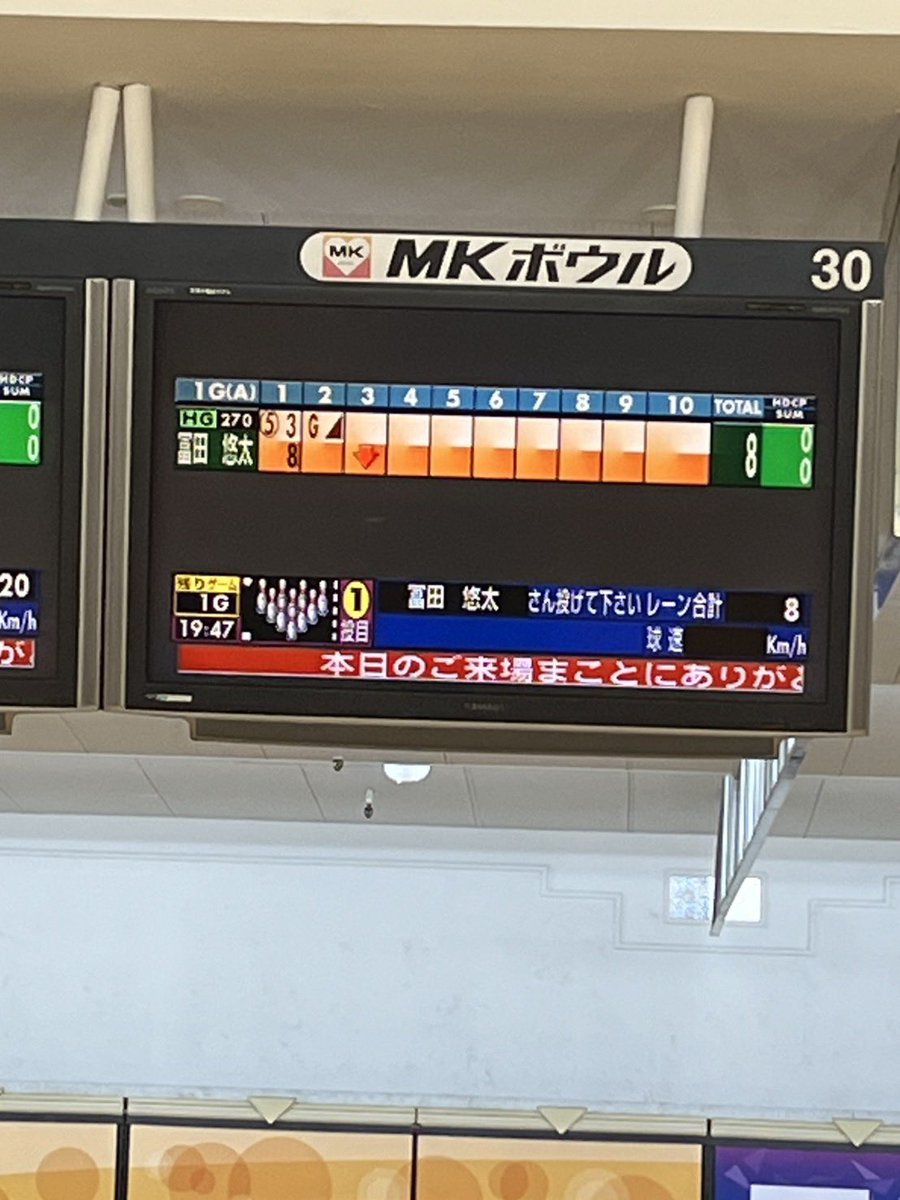 ゆってぃ@寅の会🤟🐸🤟 tweet media