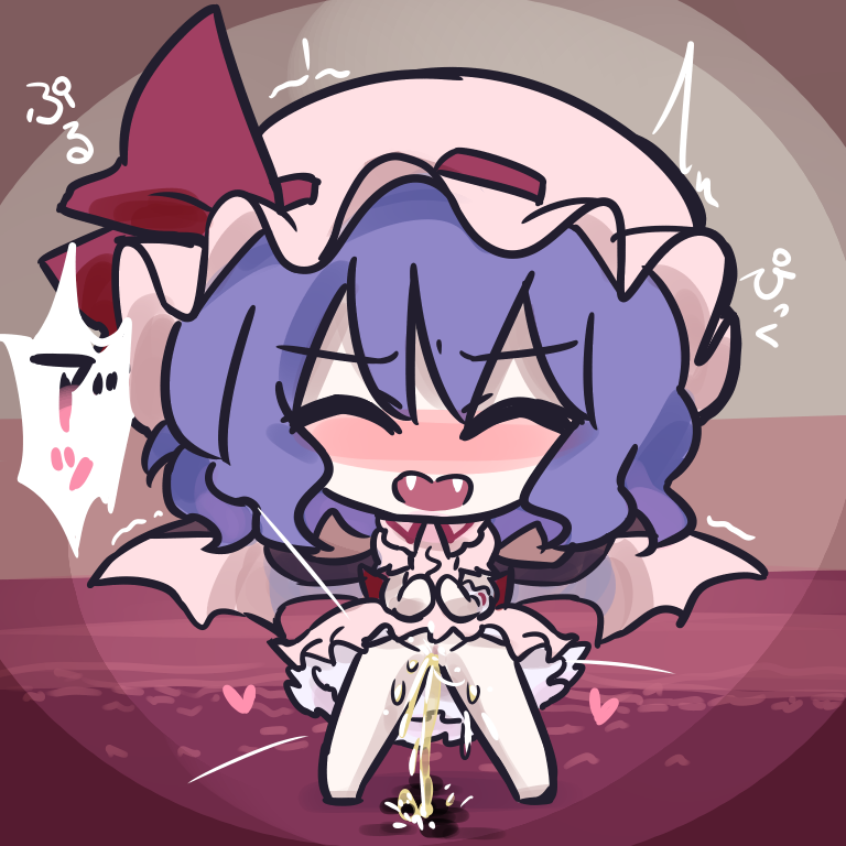 おぜう 