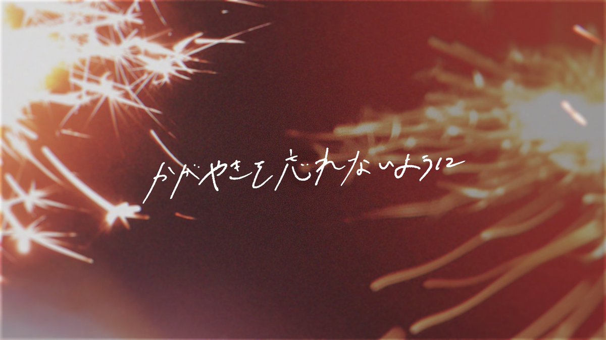 ochokonoflower's tweet photo. https://t.co/aumI5loHZ1