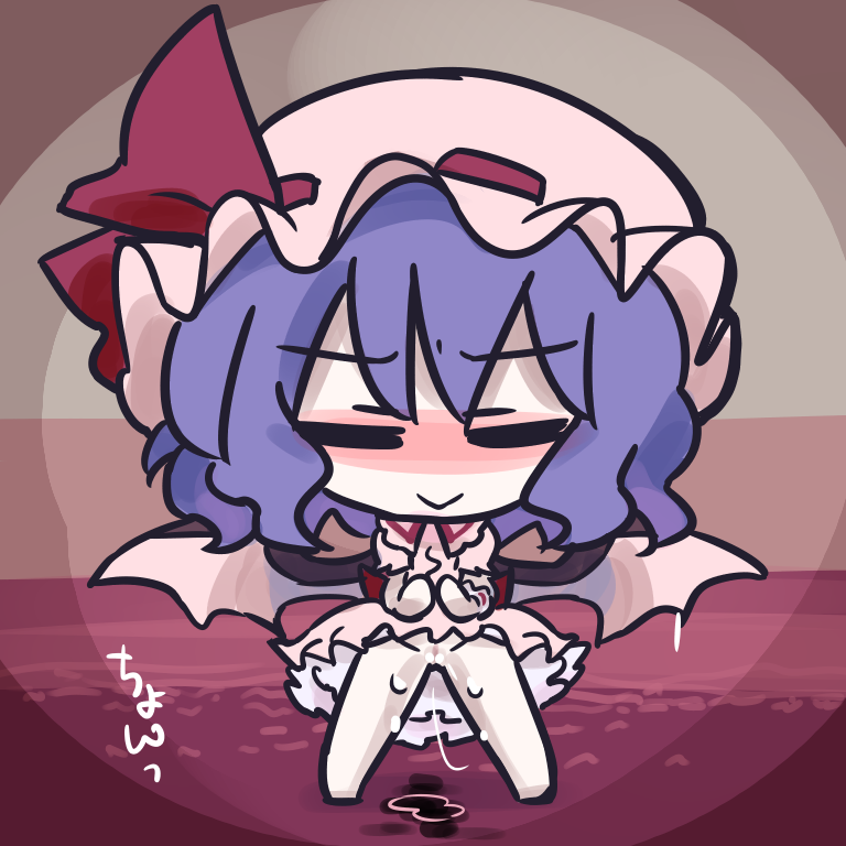 おぜう 