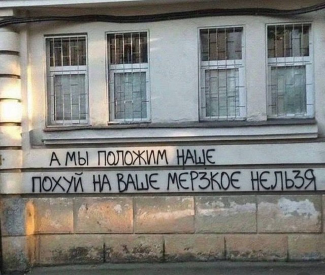 Стиральный п⭕р⭕ш⭕к tweet media