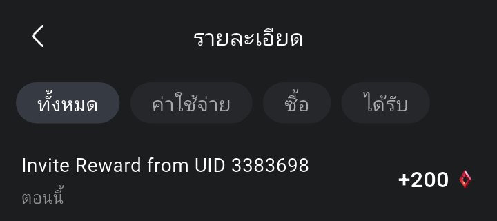 Plo Wasantiwong tweet media