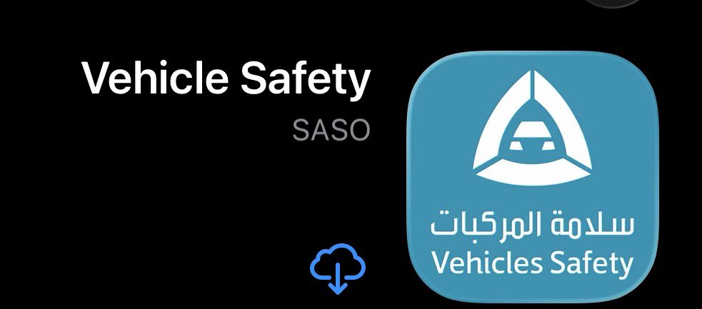 ee5ei's tweet photo. و تطبيق سلامة المركبات https://t.co/YuCBSJ33qw