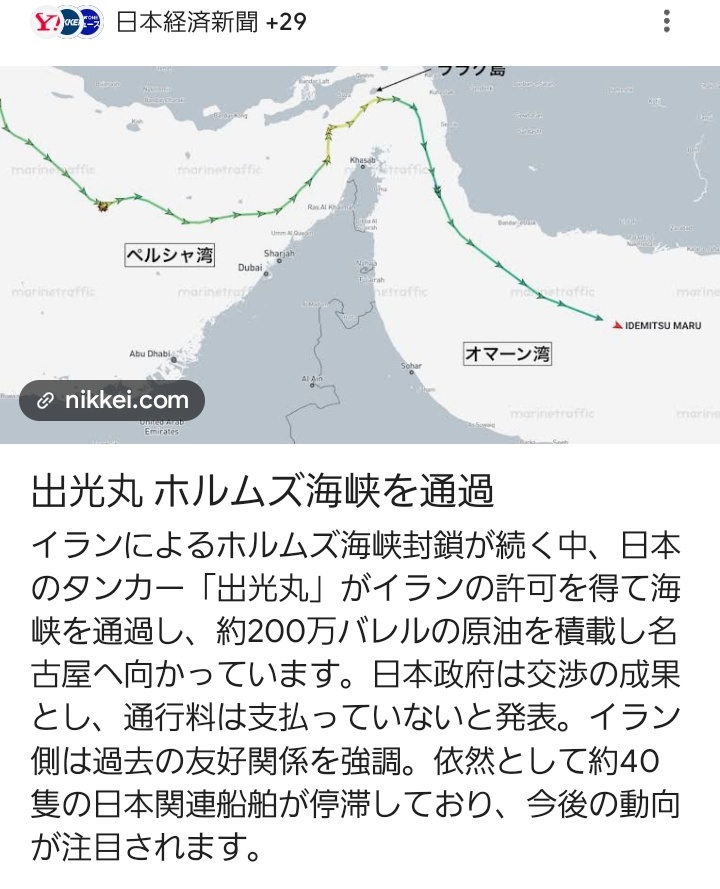 きめじー tweet media
