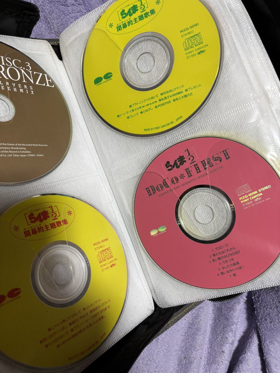 発掘しようと思いながら放置していた、らんま1／2の全CD発掘して録音し