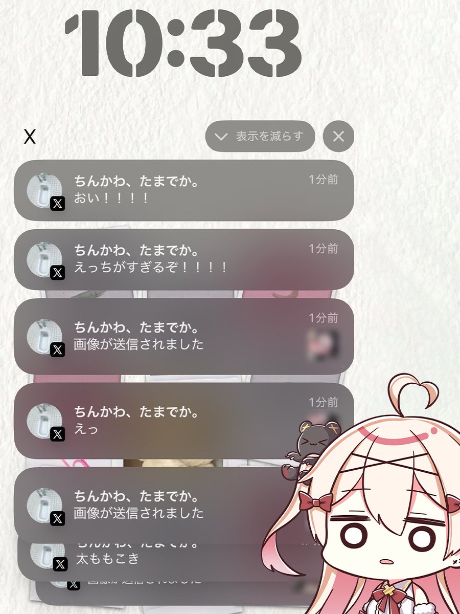べあもりゆるも🧸✖🧸 tweet media