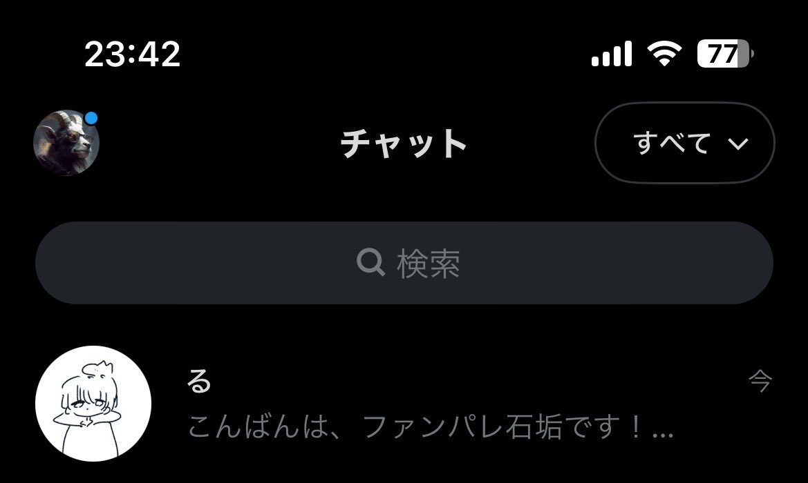 つる石垢@tools_A tweet media