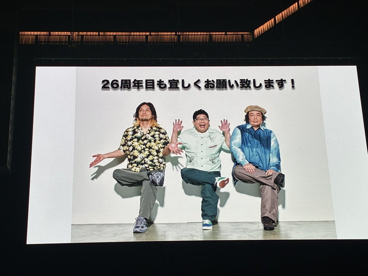 Ai Kikuchi（たそ） tweet media