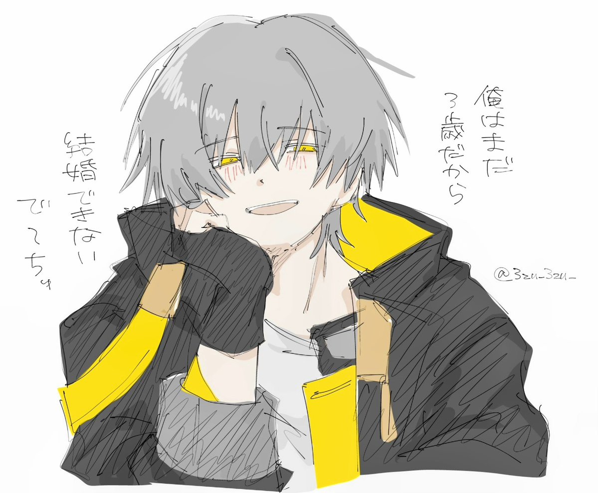 みずみずしい tweet media