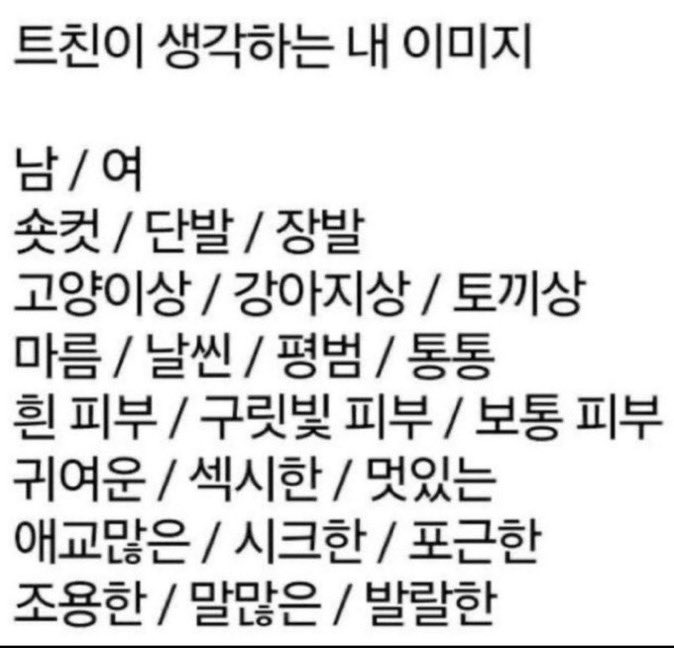 *트친소* 납(Pb) tweet media