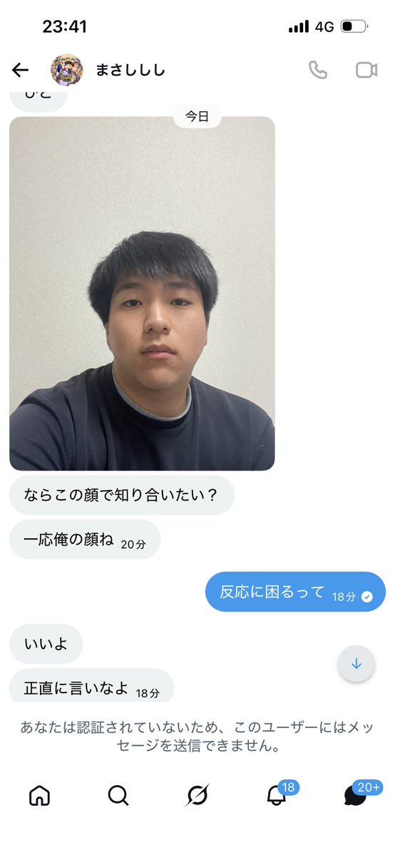 ゆずき@勉強垢 tweet media