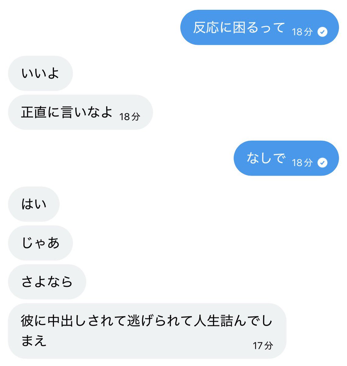 ゆずき@勉強垢 tweet media