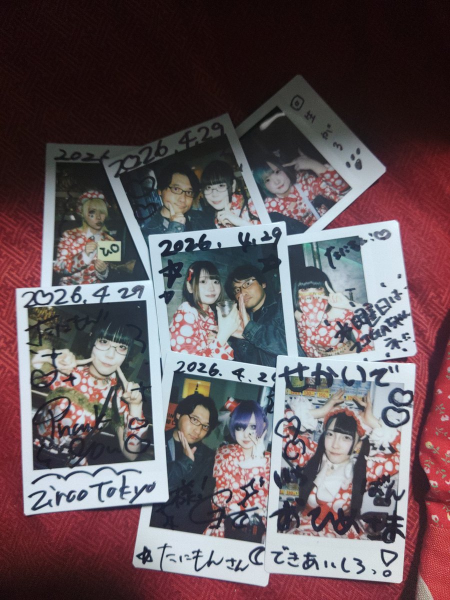 たにもん tweet media