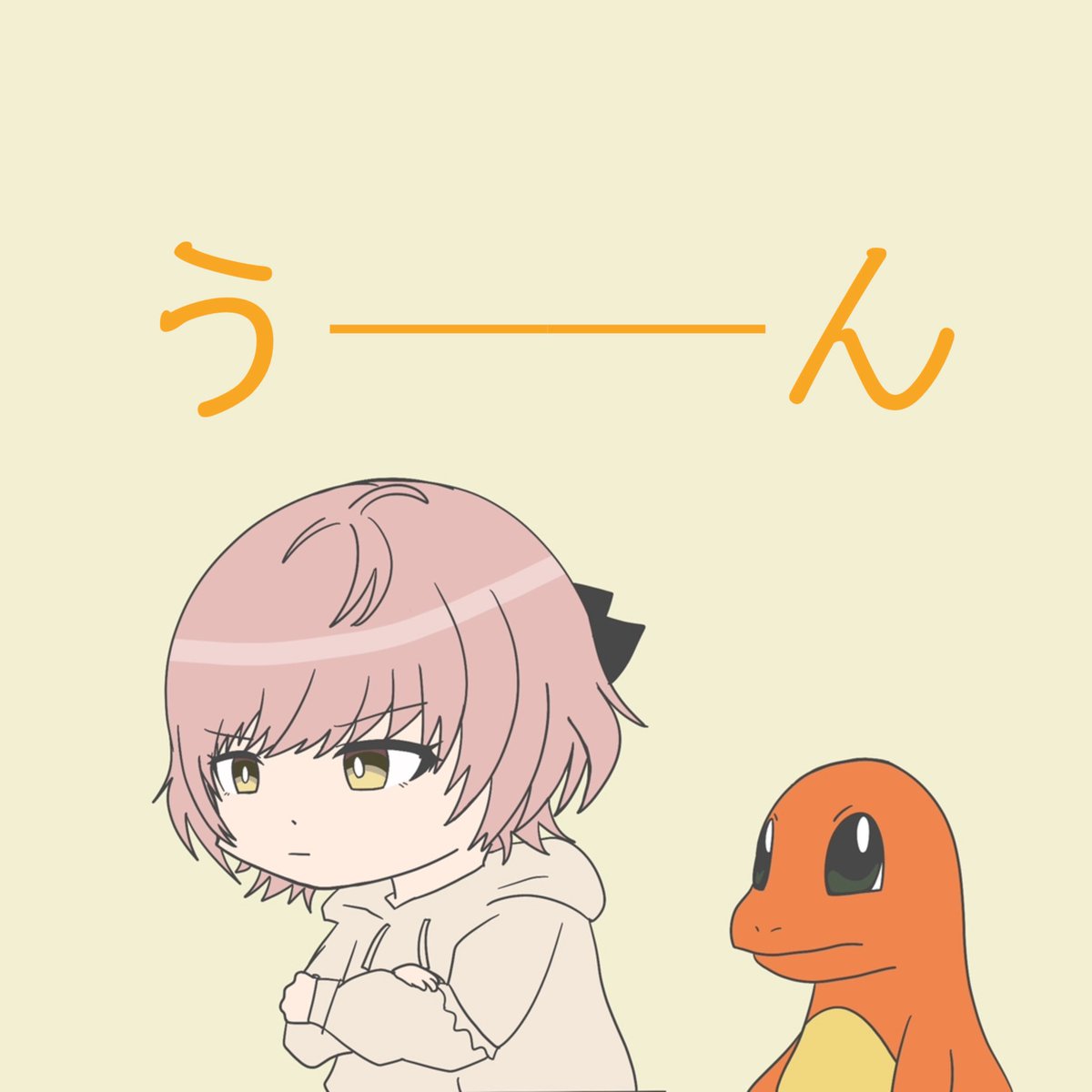 メンメ tweet media