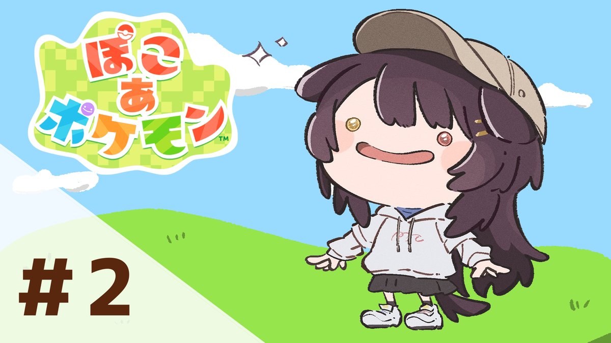 戌亥とこ🍹 tweet media