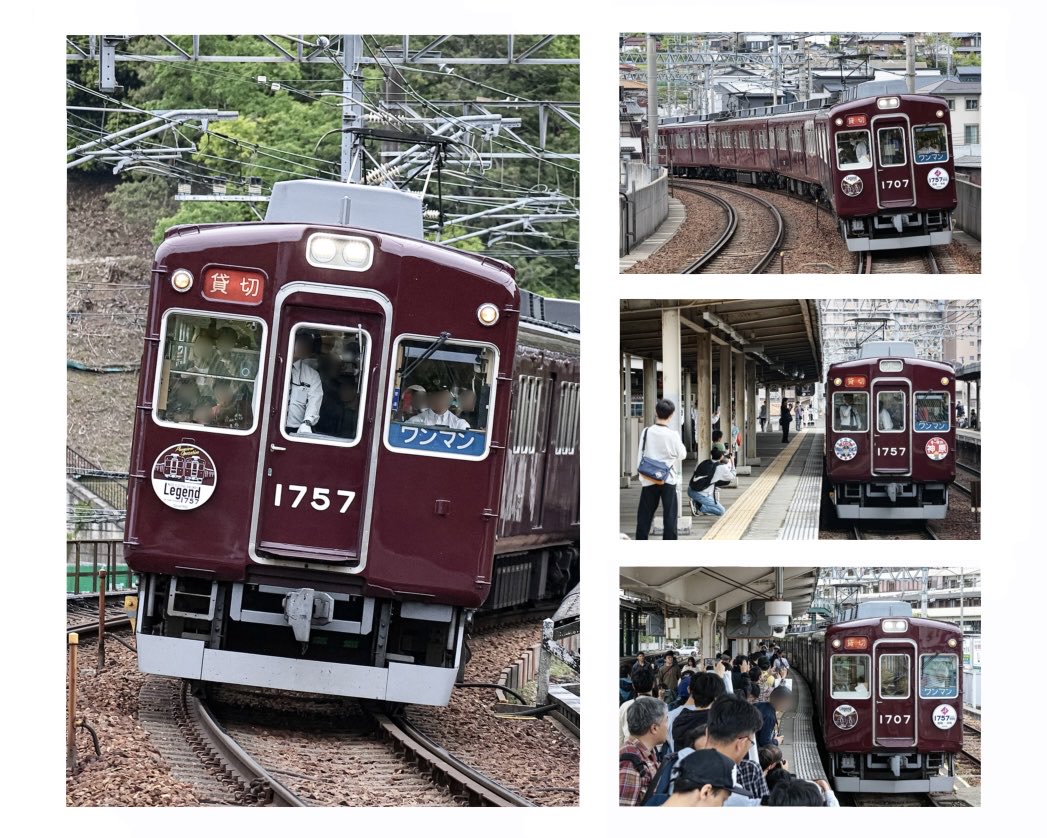 かにかた tweet media