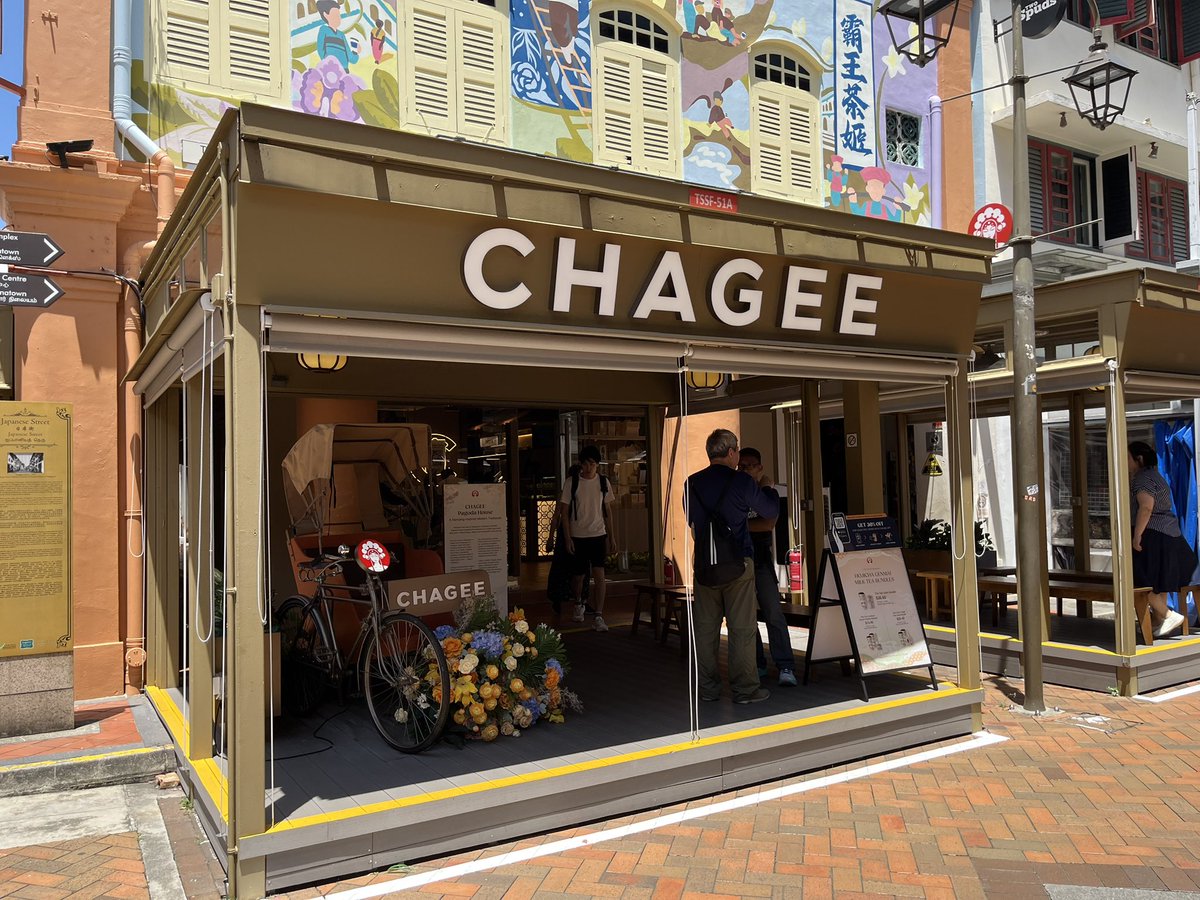 yuiko1985's tweet photo. チャイナタウンの観光客向け通りに、おしゃれなChageeできてた！
人も少ないし、座るスペース多くて良き❤️サボるのにおすすめです。 https://t.co/7K5KGMIQmJ