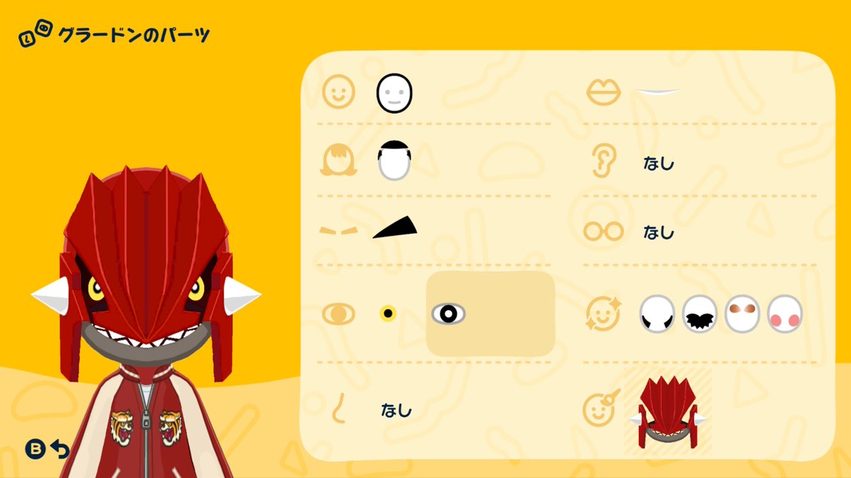 kaえりあ tweet media