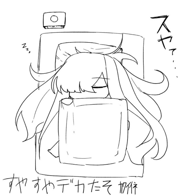 こっそり鋼鉄大陸絵チャ参加してた 