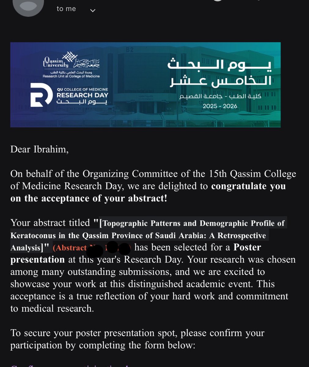 إبراهيم الربيعان tweet media