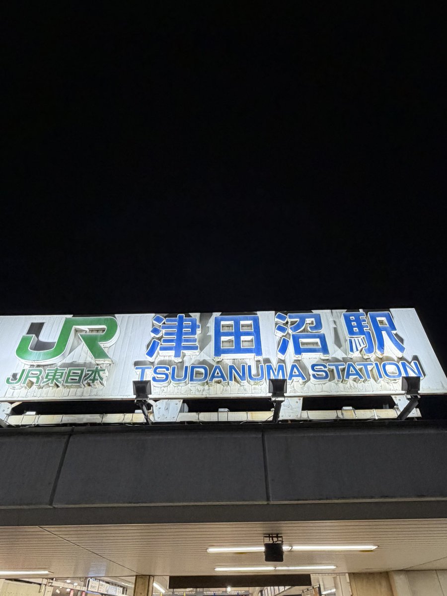 TATSUNALi☆LiSAUNA tweet media