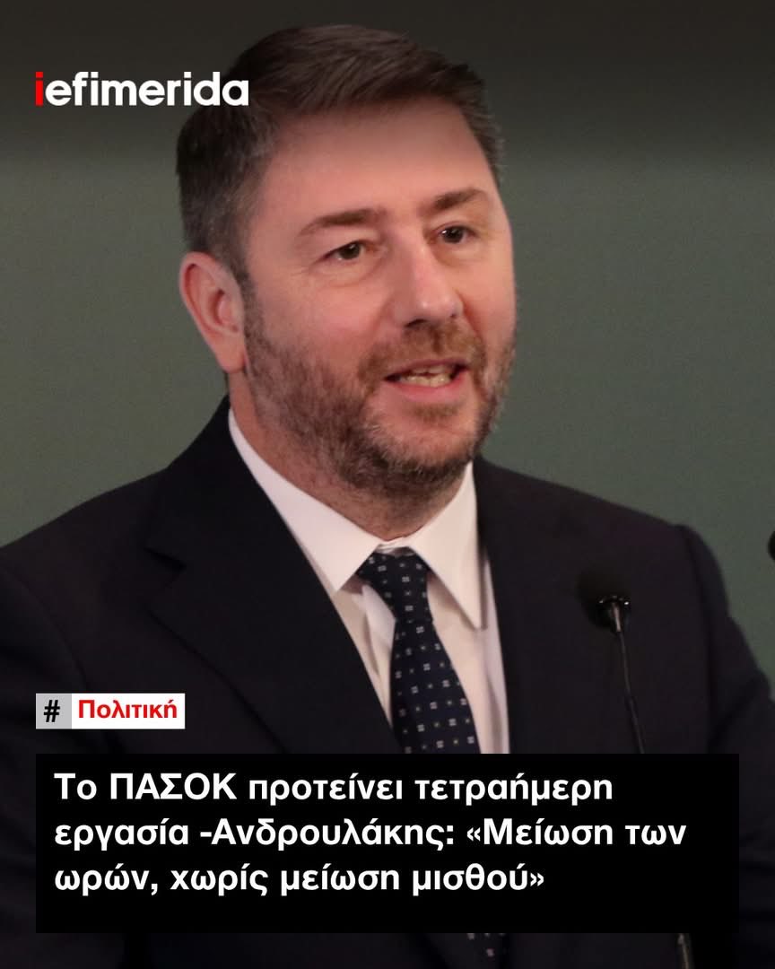 Docta ignorantia tweet media