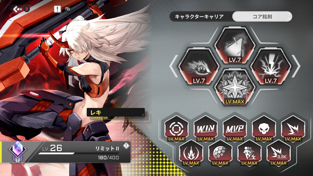 レイ01 tweet media