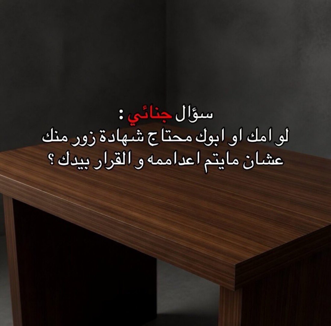 Valencia..🕊 tweet media