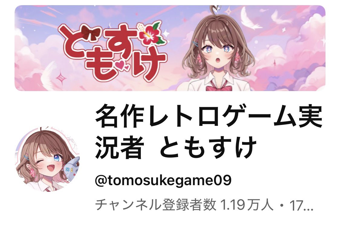 ブロコリ🌺☀️ tweet media