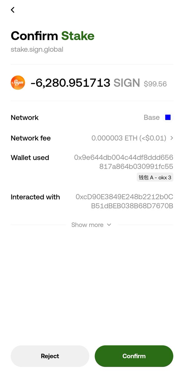 OscarChan🧡Sign tweet media