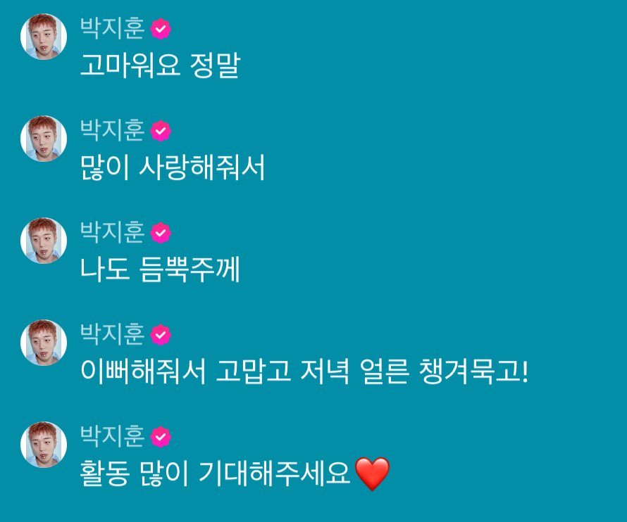 ミャン tweet media