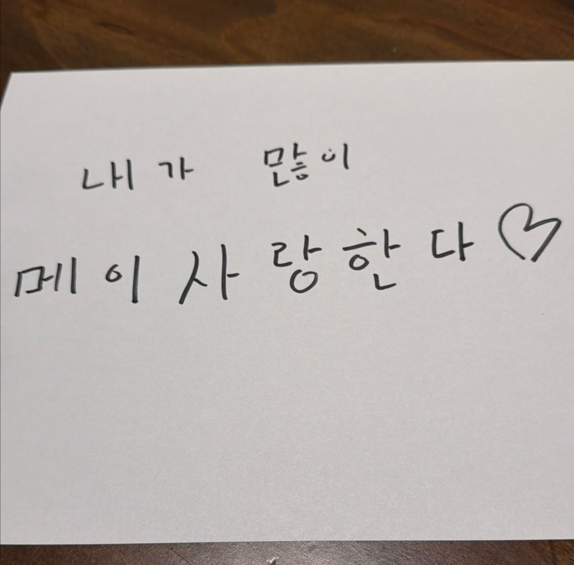 ミャン tweet media