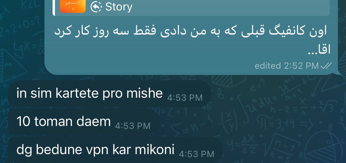 Pouria Bakhtiari tweet media