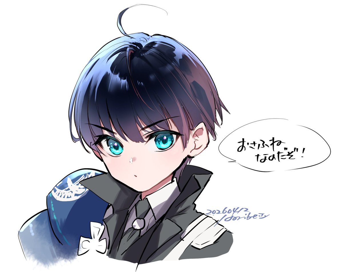 堀部 健和@5/5東1け17a🎨お仕事募集中 tweet media