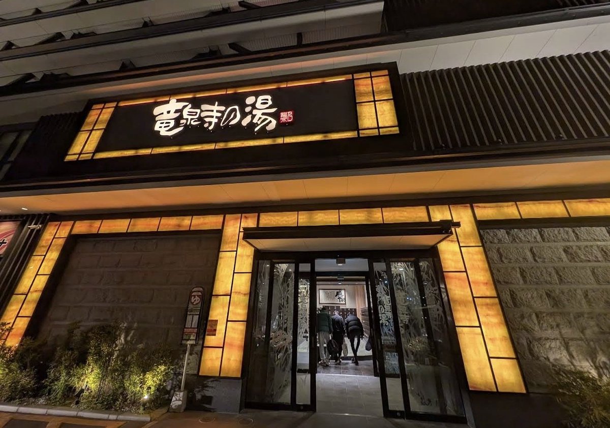 あかり@埼玉 tweet media