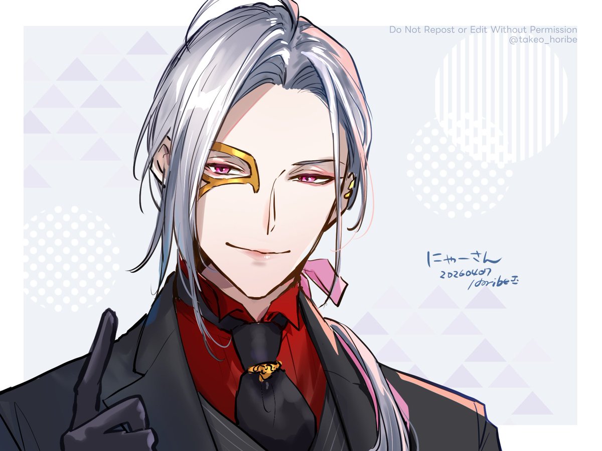 堀部 健和@5/5東1け17a🎨お仕事募集中 tweet media