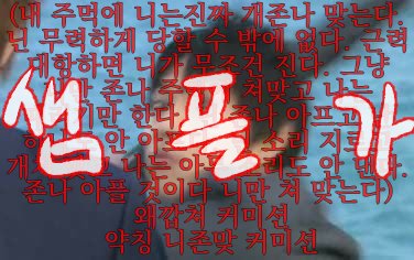 흑띠 tweet media