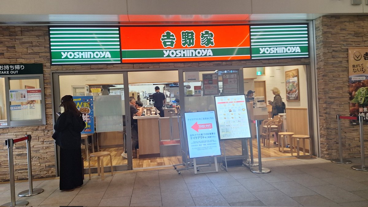 OH NOOOO tweet media