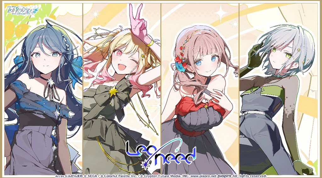 odsunlain tweet media