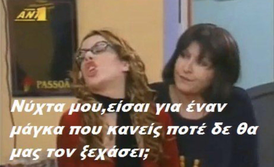 Κορλεόνε (@okorleone) on Twitter photo 