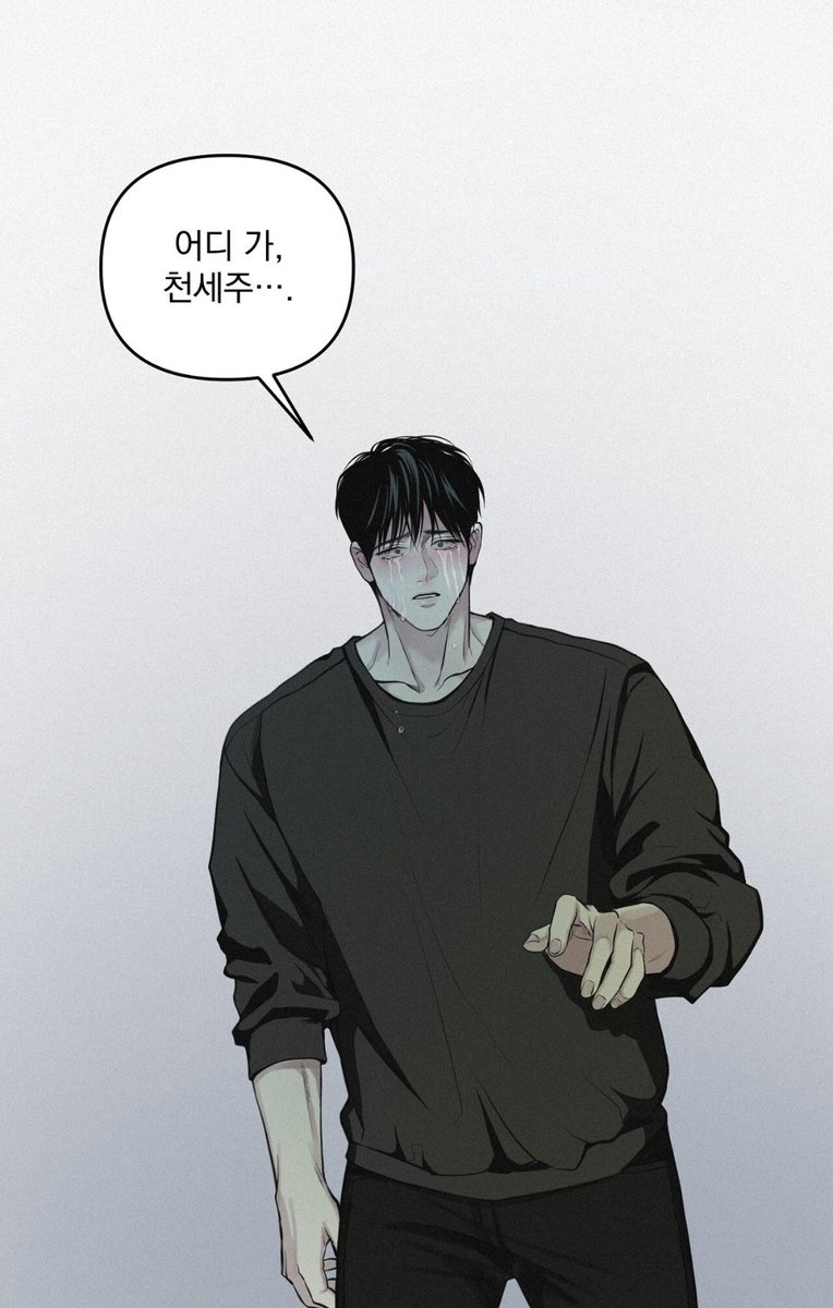 Ina78498978's tweet image. Here comes the angst...😭😫💔#projection #프로젝션