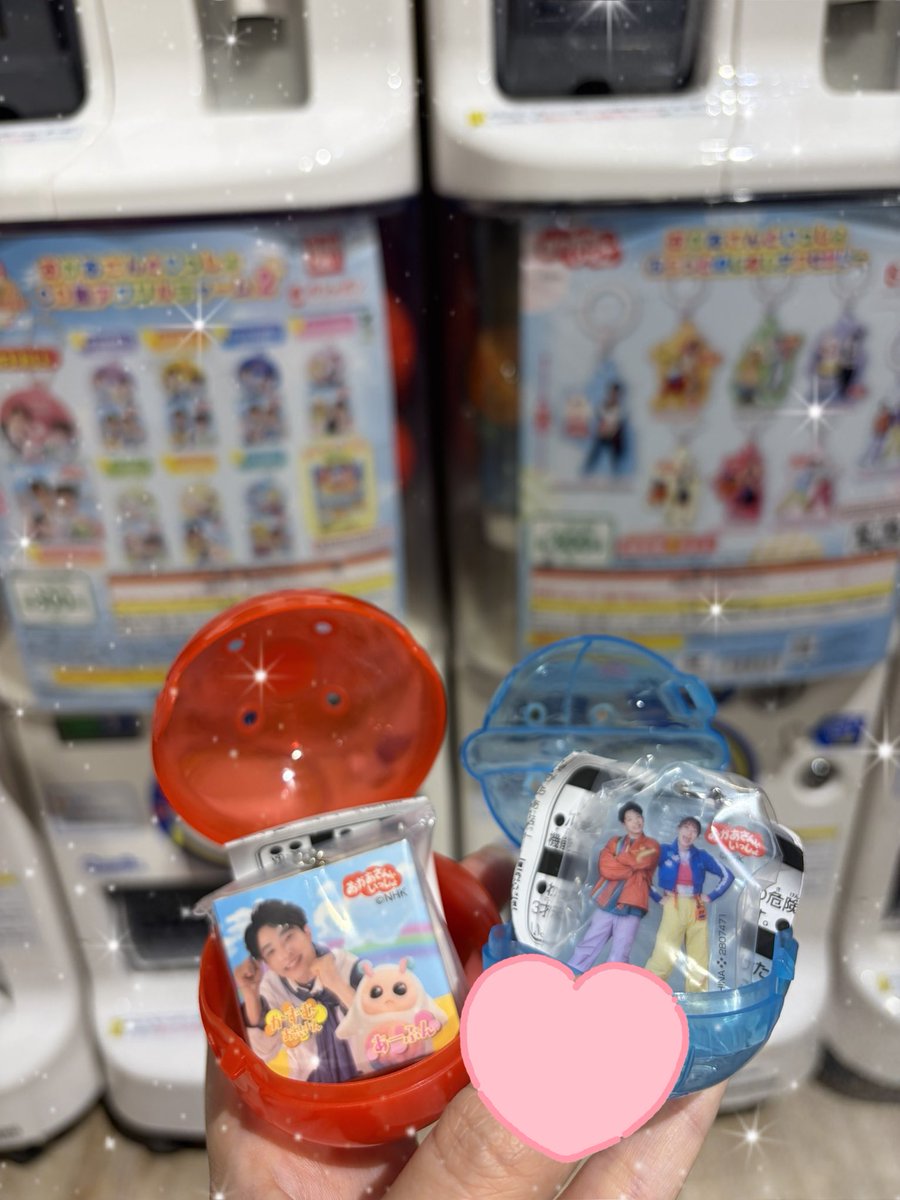 ひつじこ🐑 tweet media